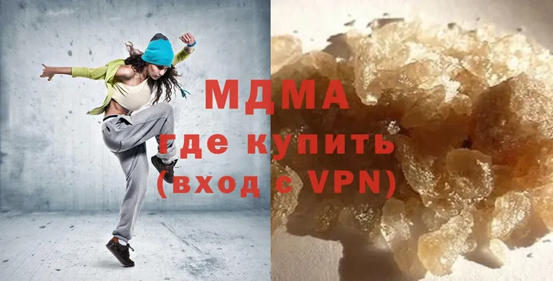 kraken вход  Струнино  MDMA Molly 